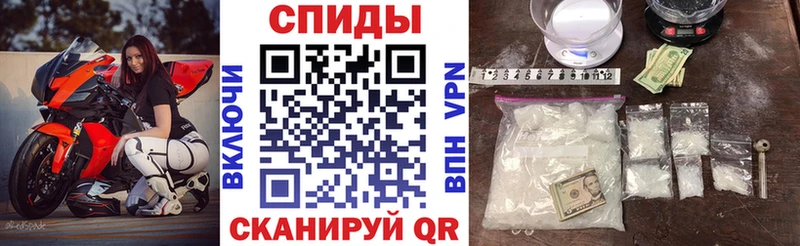 АМФ Premium  Арамиль 