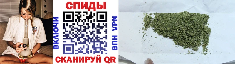 Бутират 99%  Арамиль 