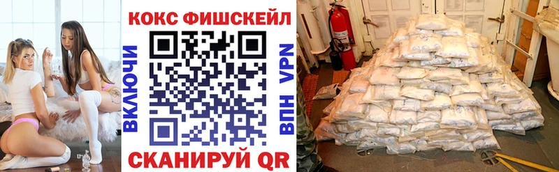 КОКАИН 97% Арамиль