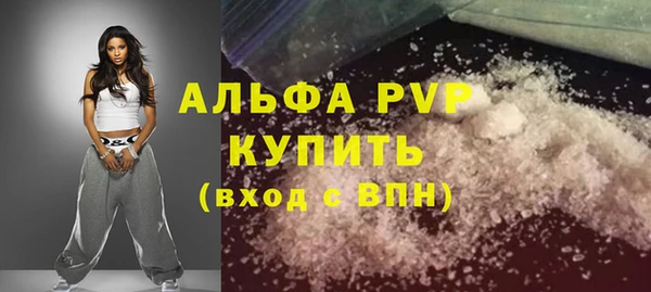 не бодяженный Алзамай