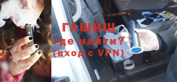 не бодяженный Алзамай