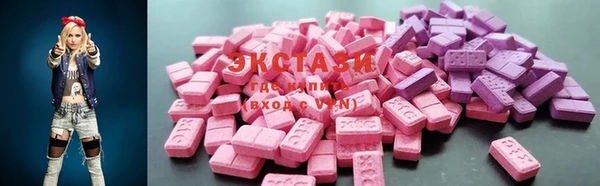 не бодяженный Алзамай