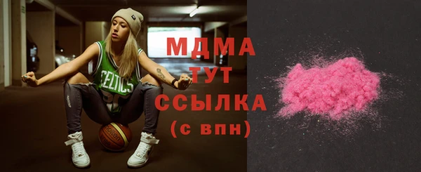 гашишное масло Алексин