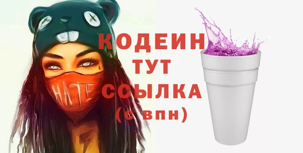 не бодяженный Алзамай