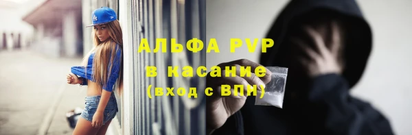 не бодяженный Алзамай