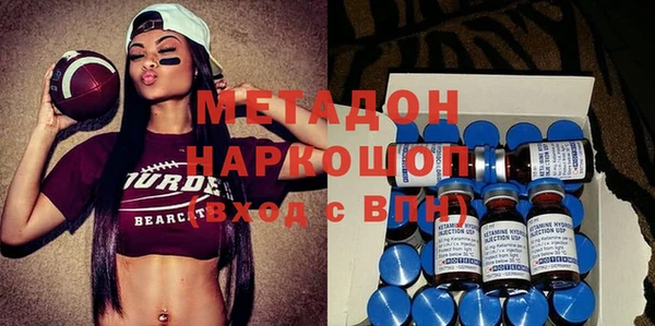 не бодяженный Россошь