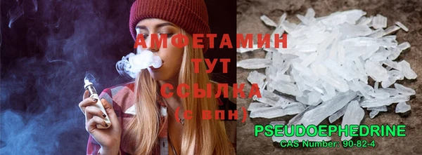 не бодяженный Алзамай