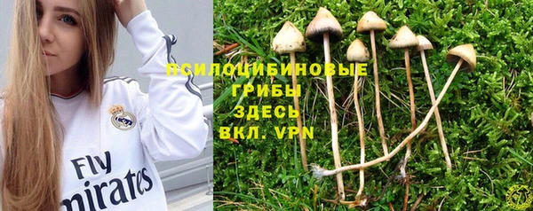 дистиллят марихуана Алексеевка